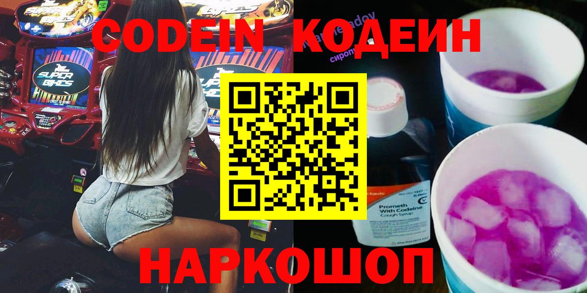 Конопля Узловая