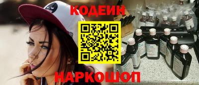 соль курить ск Первоуральск