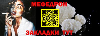 герыч Партизанск