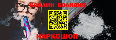 крисы Пенза
