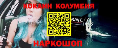 герыч Партизанск