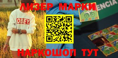 соль курить ск Первоуральск