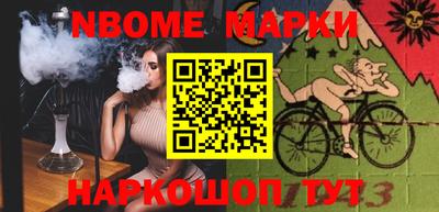 крисы Пенза