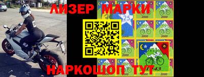 соль курить ск Первоуральск
