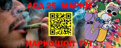 герыч Партизанск