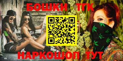 крисы Пенза
