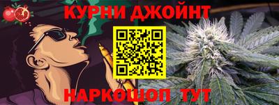 соль курить ск Первоуральск