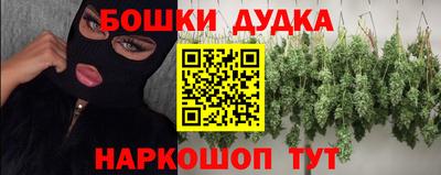 соль курить ск Первоуральск
