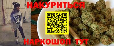герыч Партизанск