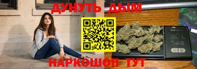 герыч Партизанск