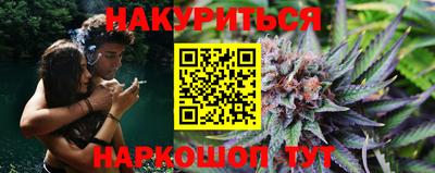 герыч Партизанск