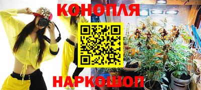 соль курить ск Первоуральск