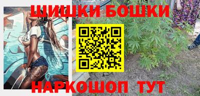 соль курить ск Первоуральск