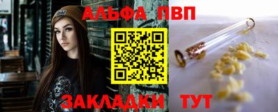 соль курить ск Первоуральск