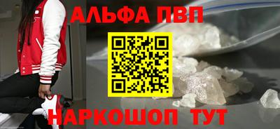 соль курить ск Первоуральск