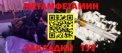 соль курить ск Первоуральск