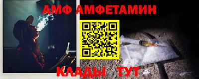 соль курить ск Первоуральск