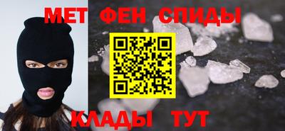 соль курить ск Первоуральск