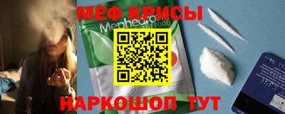соль курить ск Первоуральск
