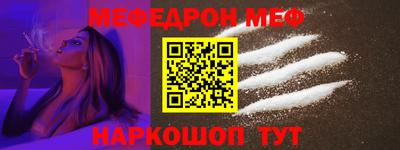 герыч Партизанск
