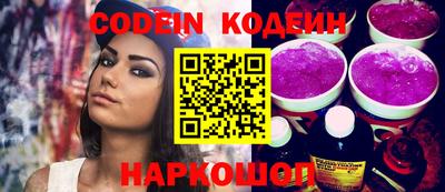 соль курить ск Первоуральск
