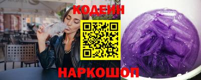 соль курить ск Первоуральск