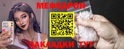 герыч Партизанск